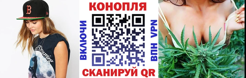 Наркошоп Талдом COCAIN Кодеин Alpha-PVP Каннабис Меф