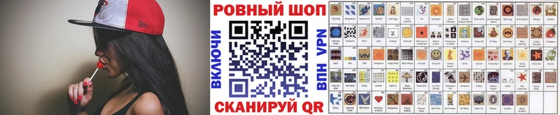 Амфетамин Талдом