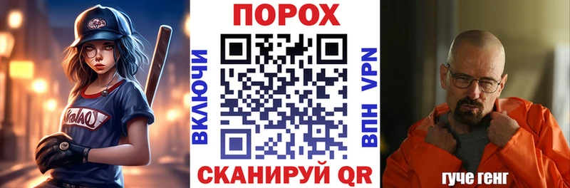 АМФЕТАМИН 97%  закладки  Талдом 