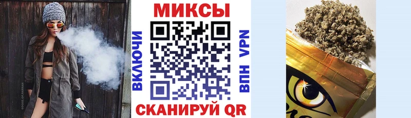 Бутират GHB  где можно купить   Талдом 