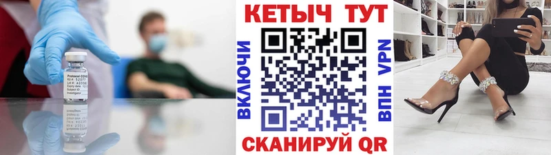 наркошоп  Талдом  КЕТАМИН ketamine 