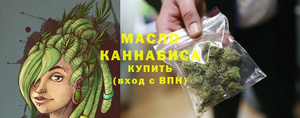 PSILOCYBIN Нефтегорск