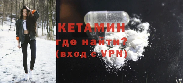 спиды Заволжье