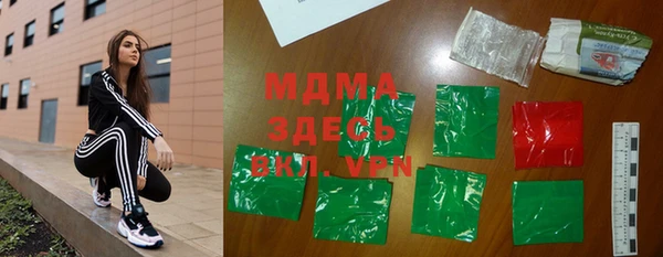 mix Алзамай