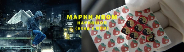 кокаин перу Нея