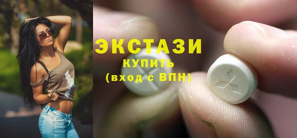 прущие крисы Алексеевка
