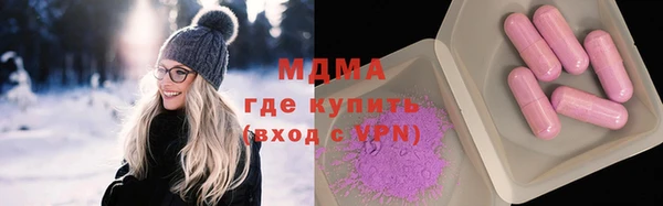 mix Алзамай