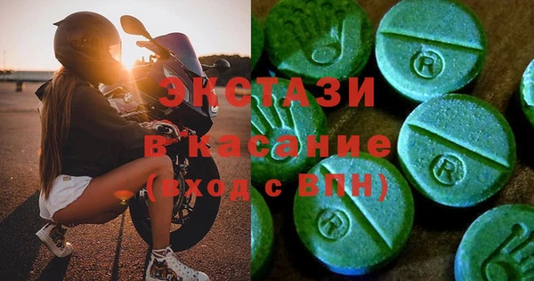 mix Алзамай