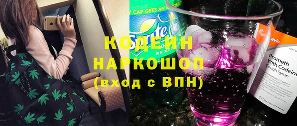 mix Алзамай