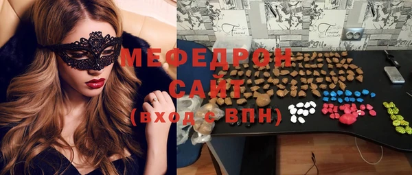 mix Алзамай