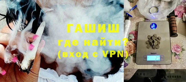 mix Алзамай