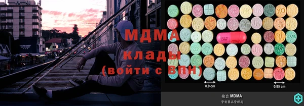 mix Алзамай