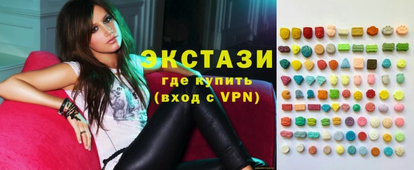 бутират Алексин
