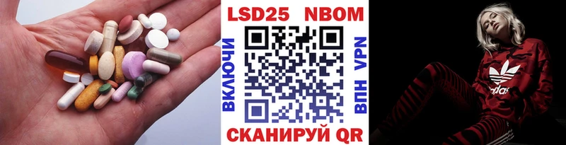 гидра рабочий сайт  Талдом  LSD-25 экстази кислота 