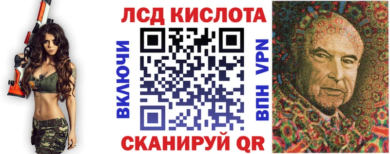 Наркотические марки 1,5мг  Талдом 
